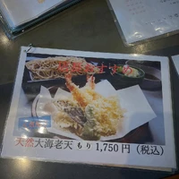画像331