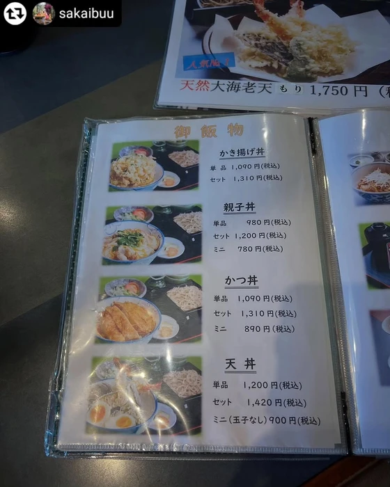画像332