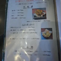 画像333