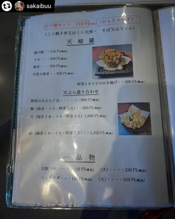 画像333
