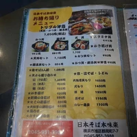 画像334