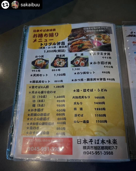 画像334