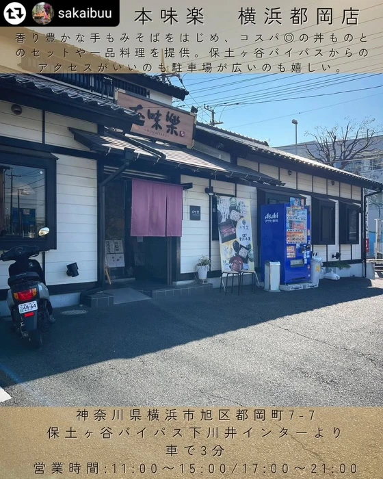 画像336