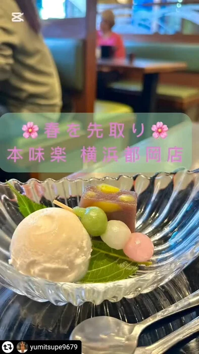 画像344