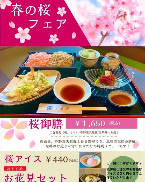 画像346