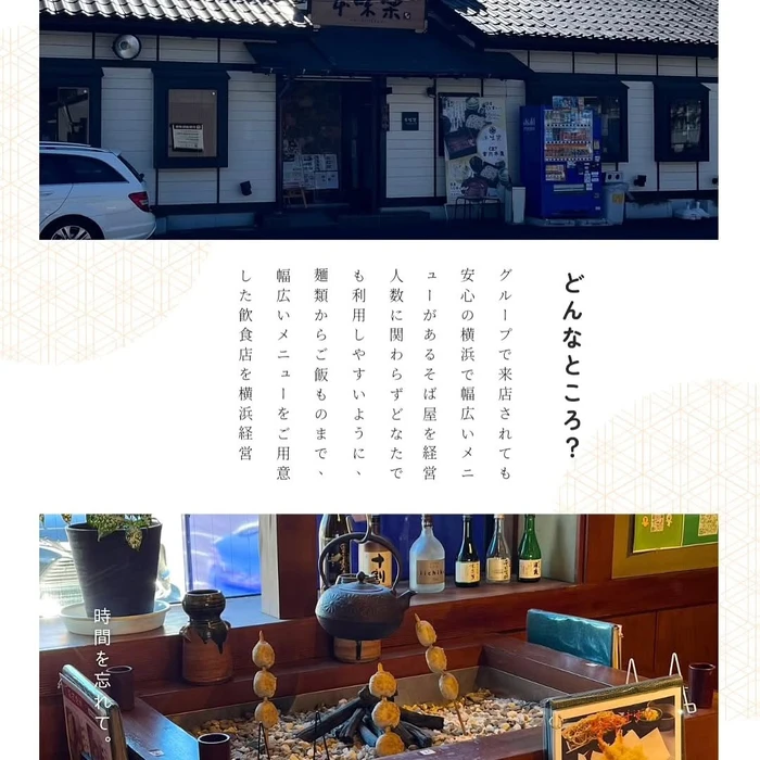 画像351