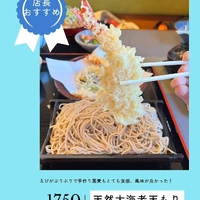 画像354