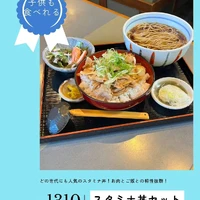 画像355