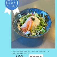 画像357