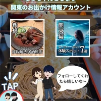 画像358