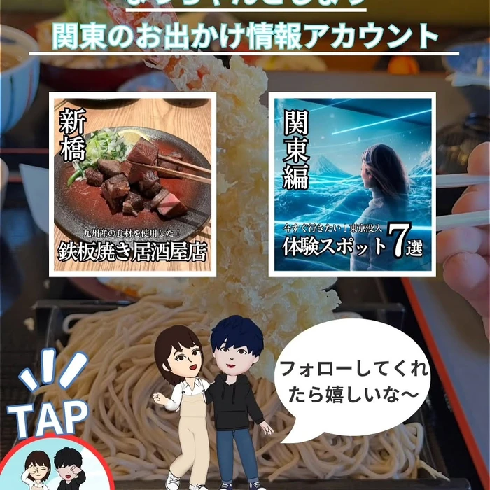 画像358