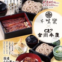 画像487