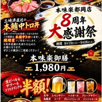 画像489