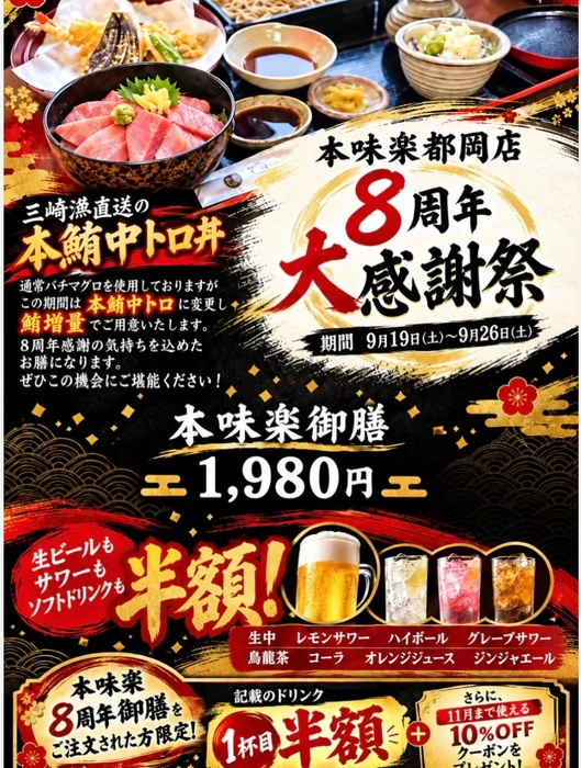 画像489
